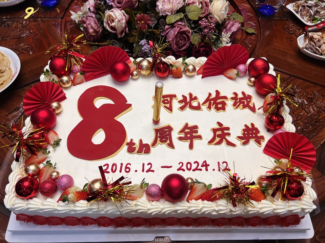 D1FFD323-C04B-4D6C-A7AD-DCD379073F92.jpeg