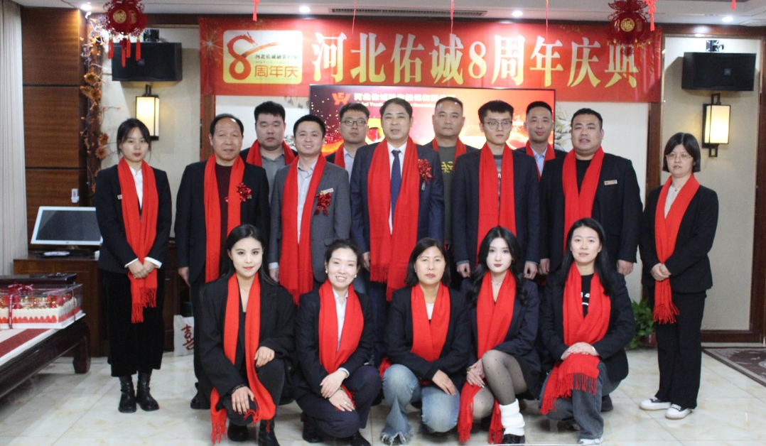 裁剪图片