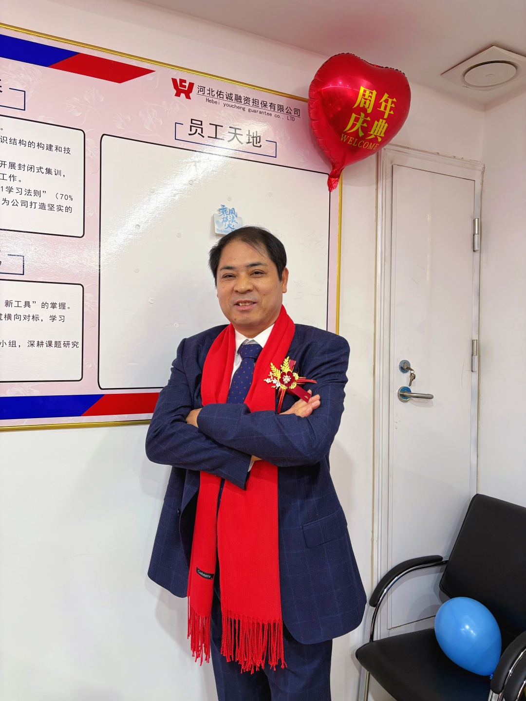 IMG_2112.jpeg IMG_2112.jpeg