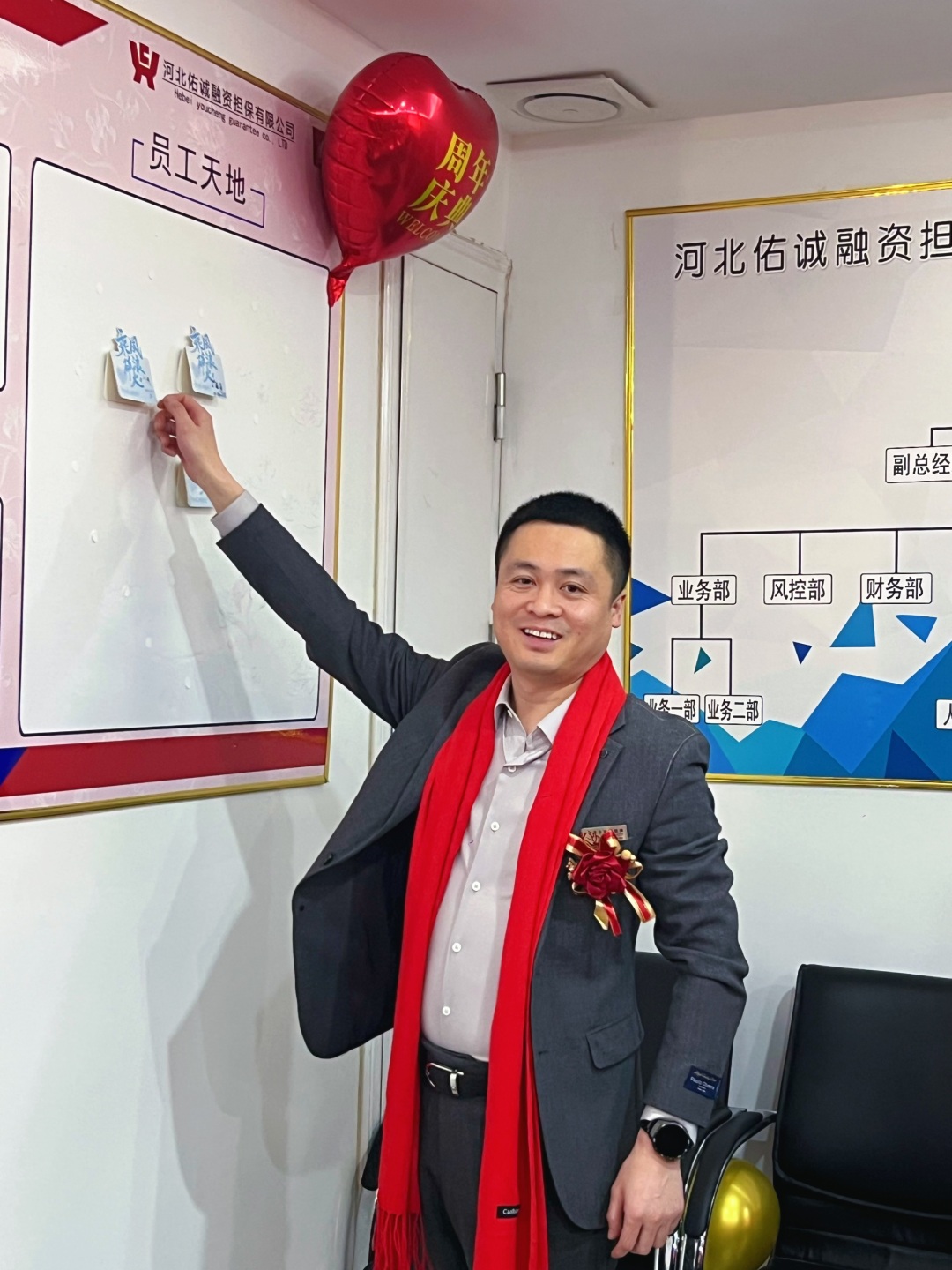 IMG_2102.jpeg IMG_2102.jpeg