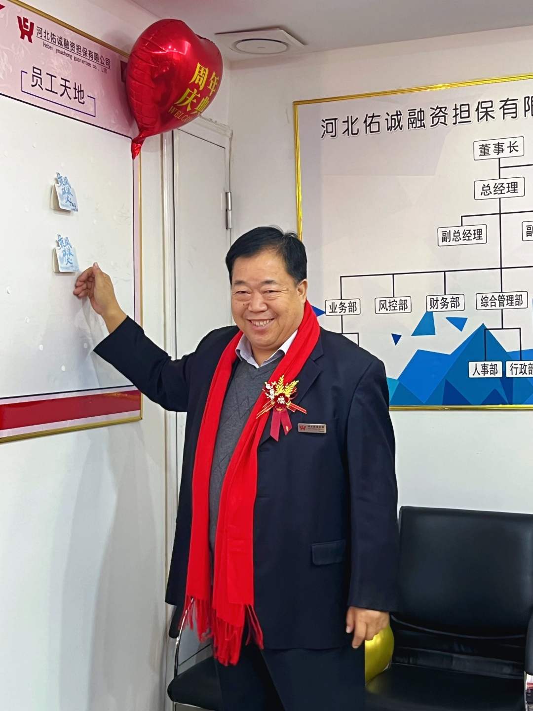 IMG_2103.jpeg IMG_2103.jpeg