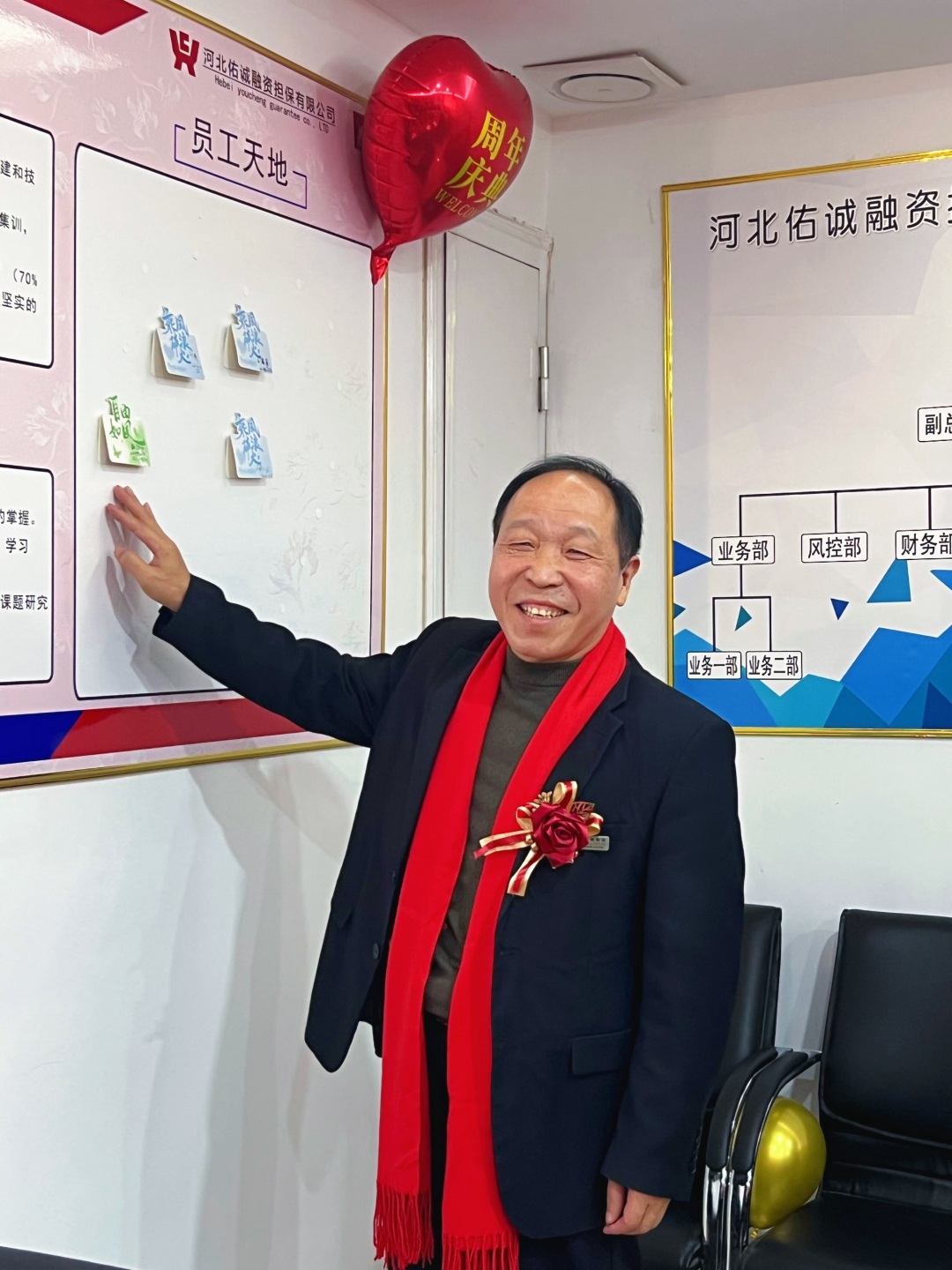 IMG_2101.jpeg IMG_2101.jpeg