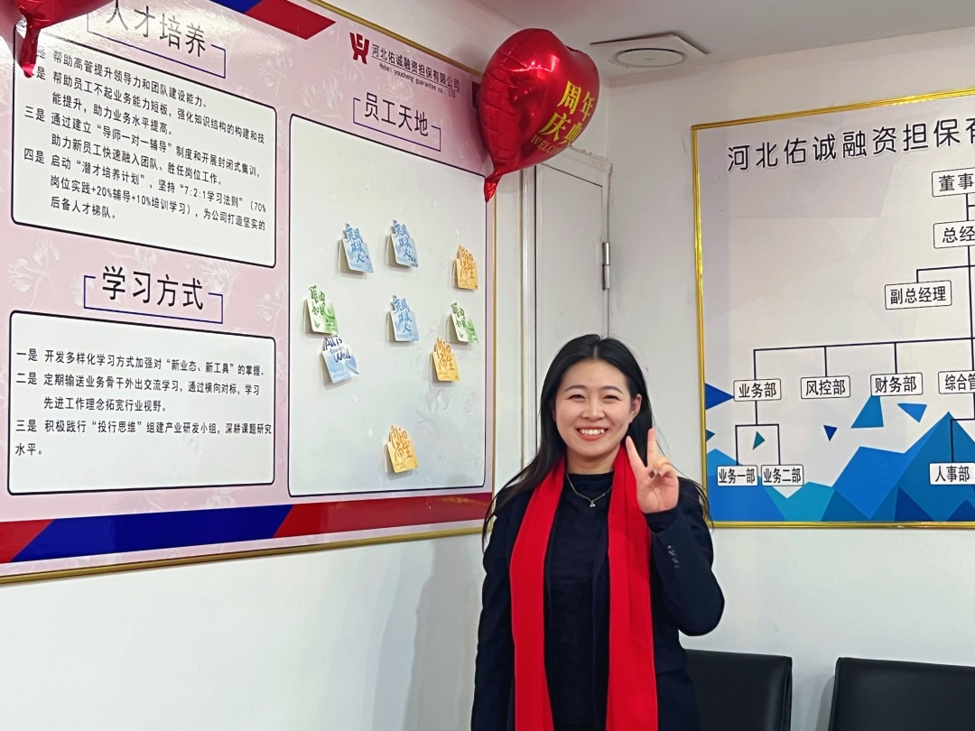 IMG_2097.jpeg IMG_2097.jpeg