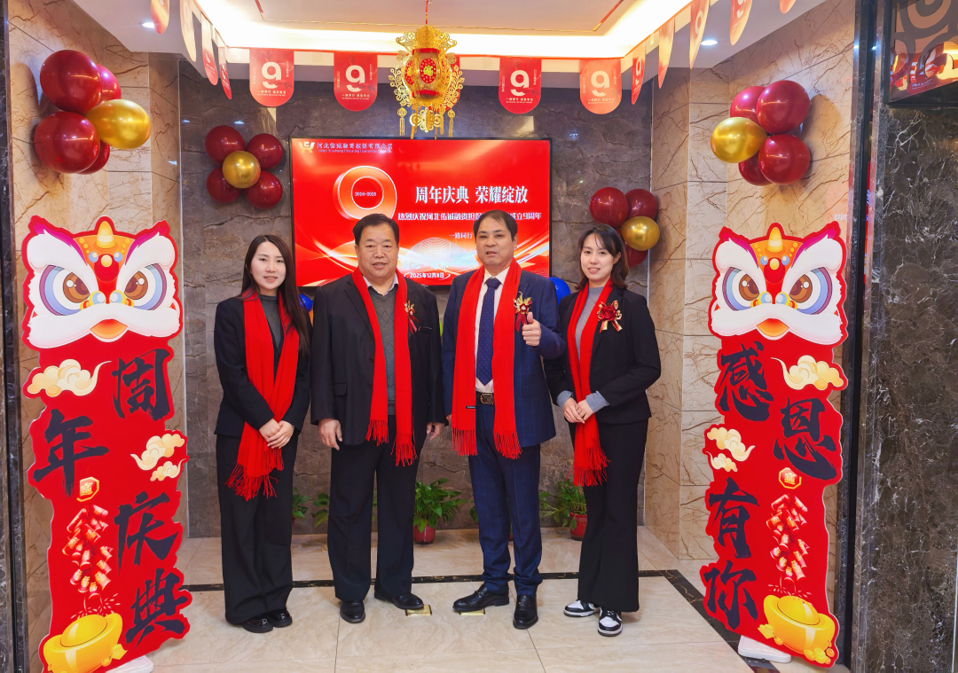 IMG_2145.jpeg IMG_2145.jpeg