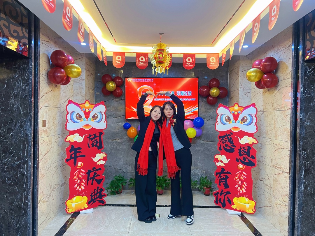 IMG_2086.jpeg IMG_2086.jpeg