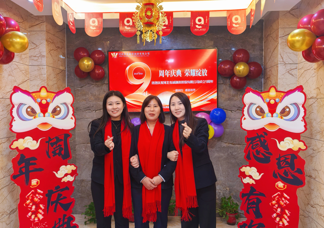 IMG_2147.jpeg IMG_2147.jpeg